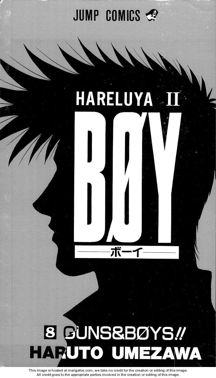 Hareluya II Boy 61