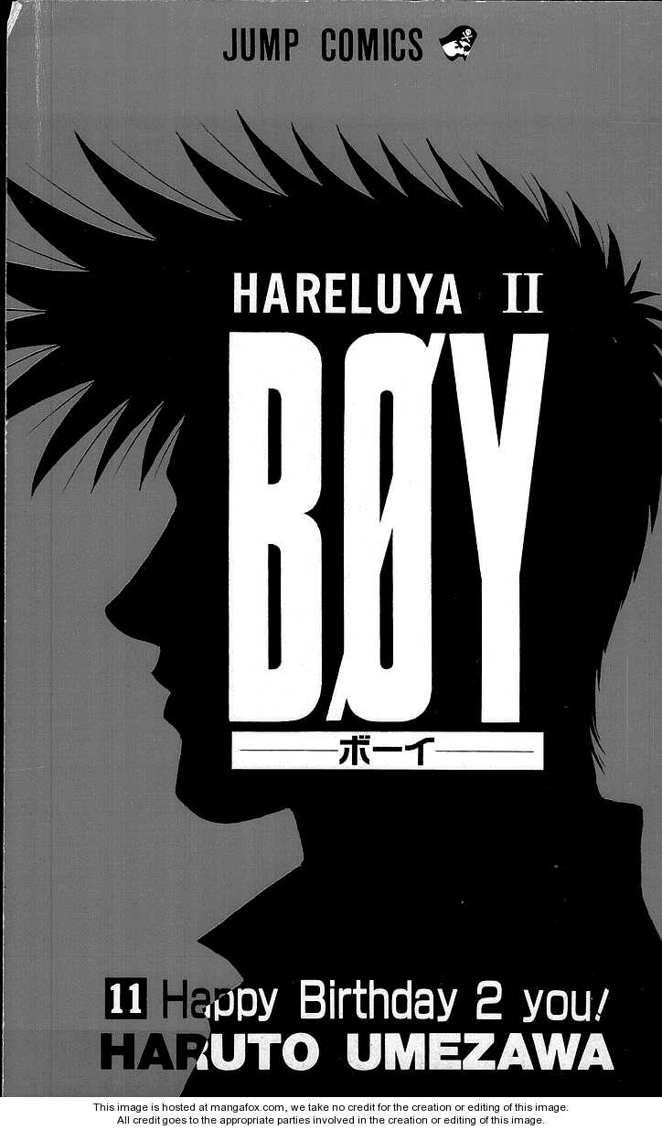 Hareluya II Boy 89