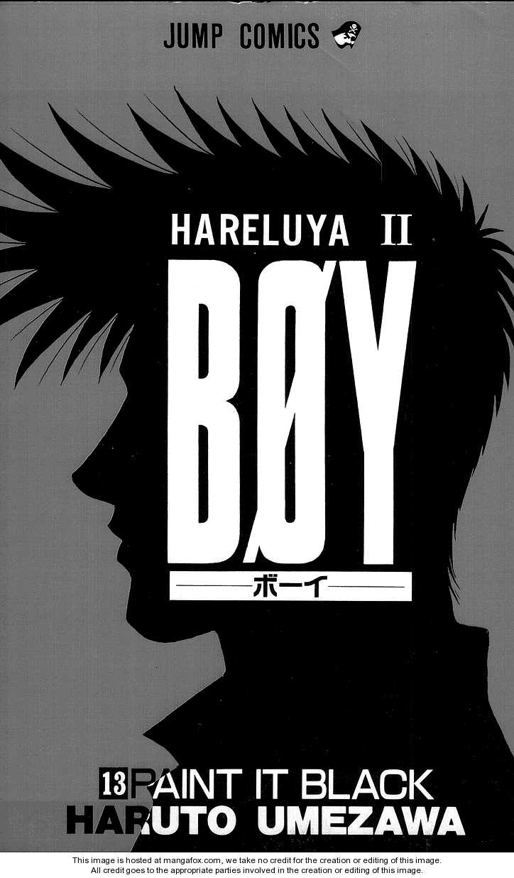 Hareluya II Boy 107