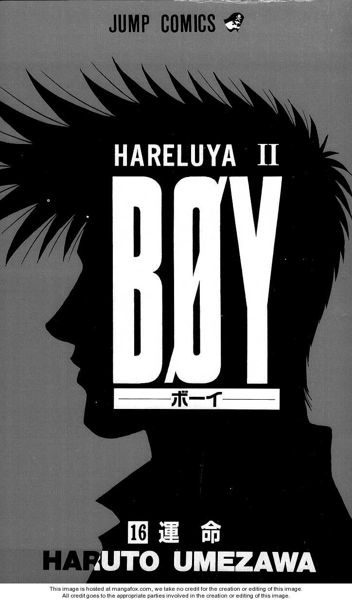Hareluya II Boy 134