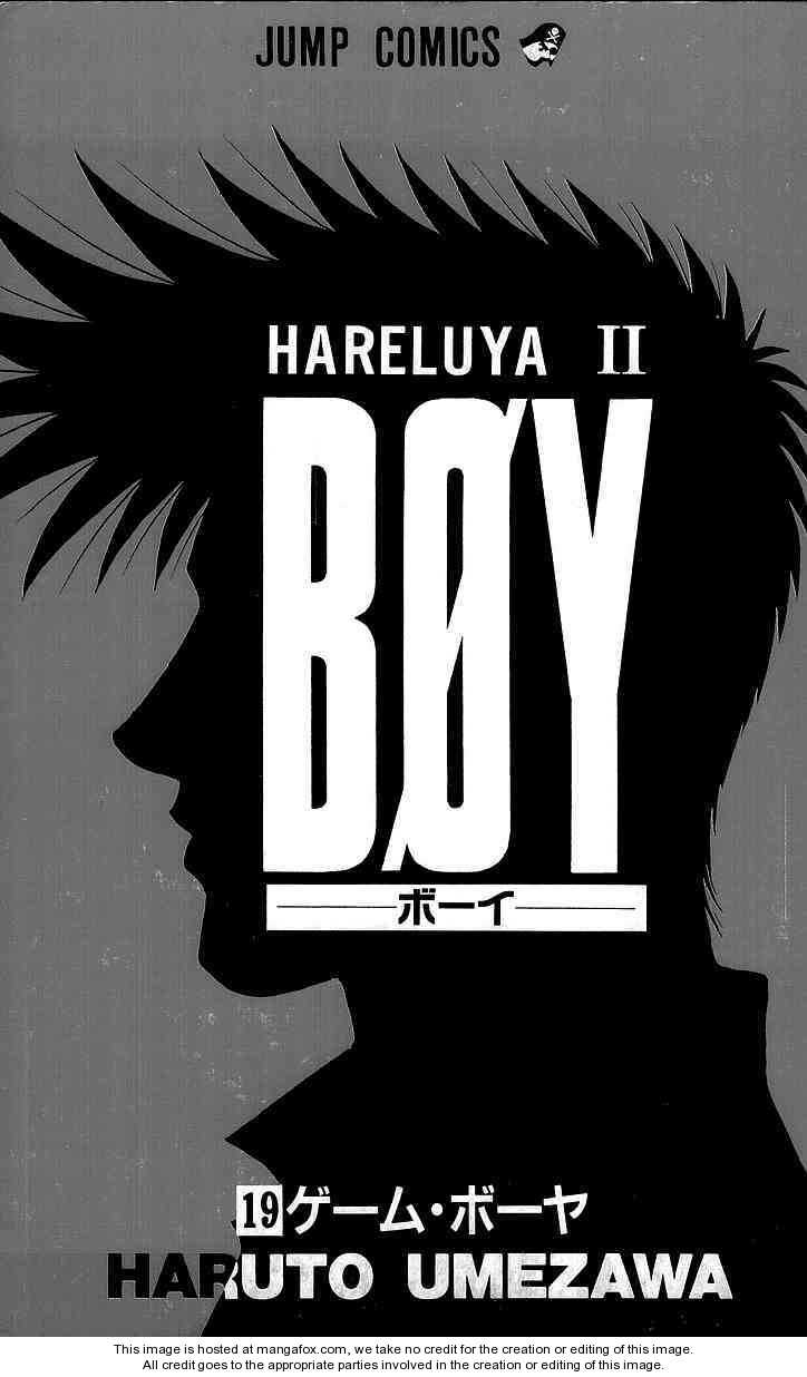 Hareluya II Boy 161