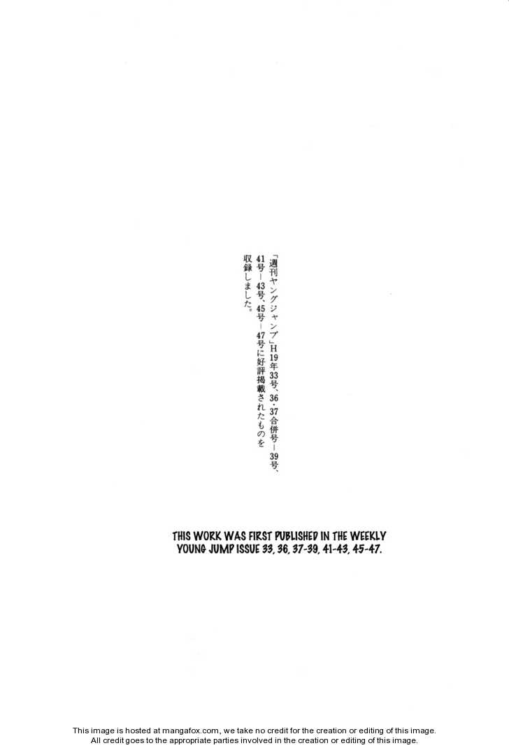 Kamen Teacher (fujisawa Tohru) Vol.4 Ch.37.2(end)