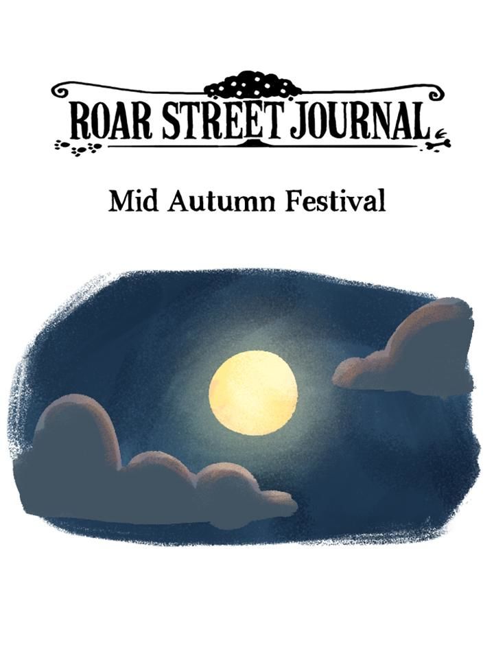 Roar Street Journal 59