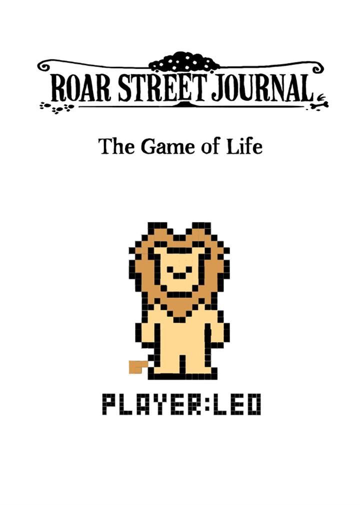 Roar Street Journal 73
