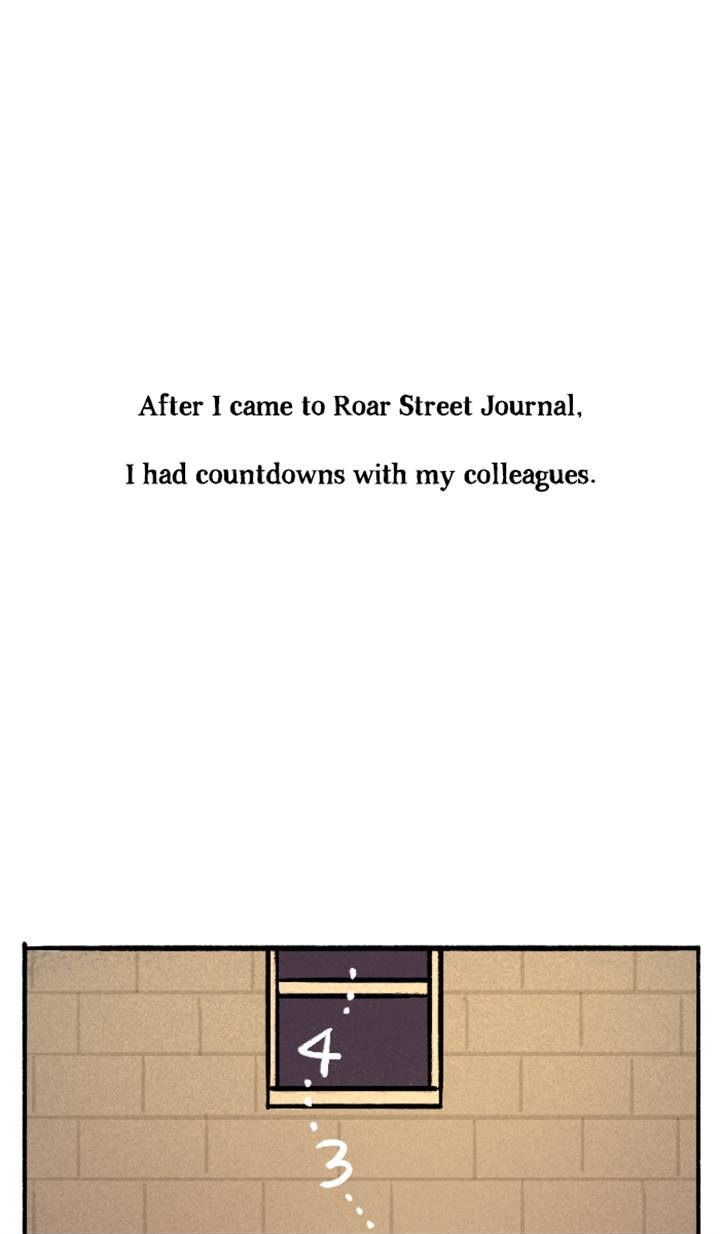 Roar Street Journal 87