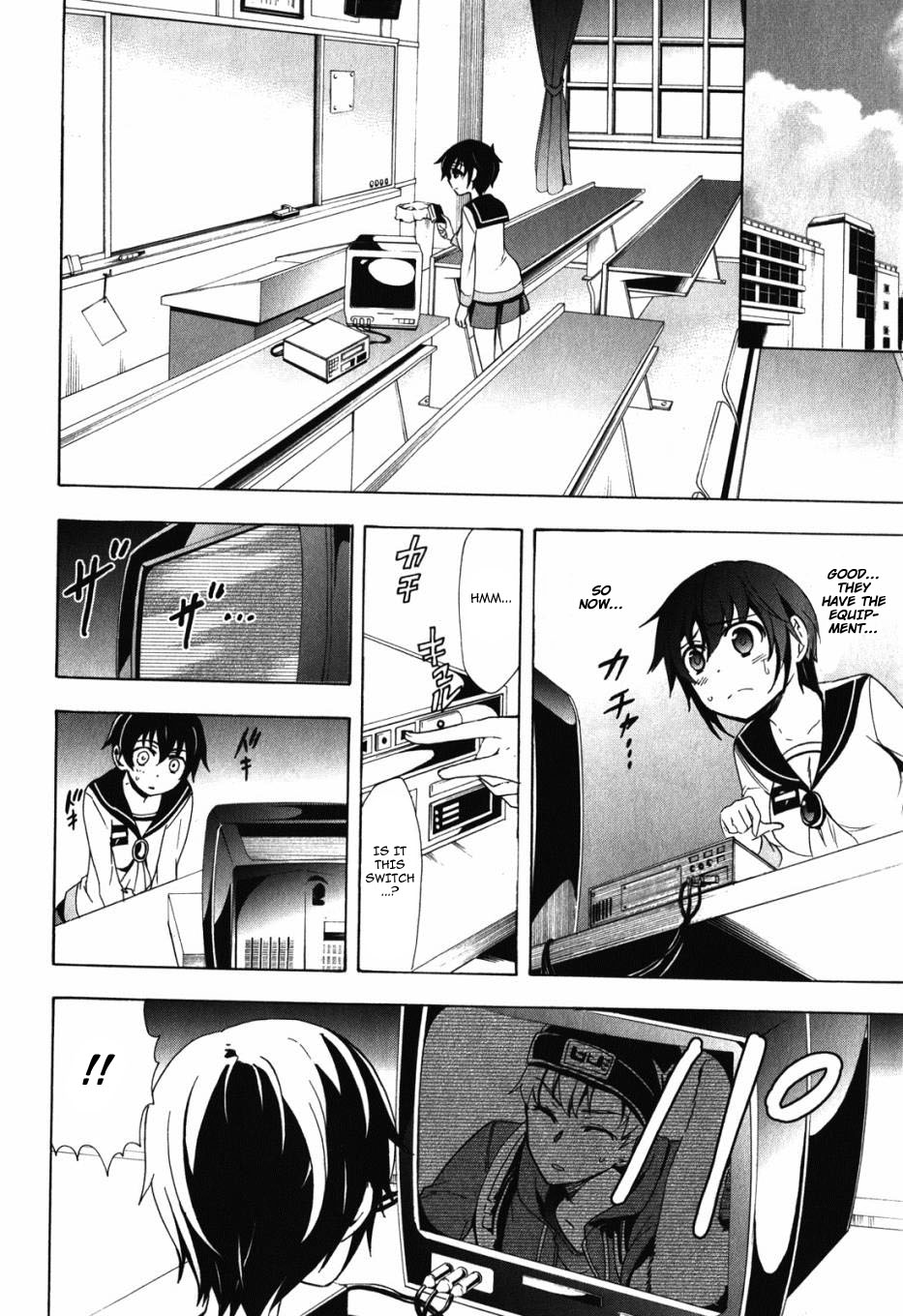 Corpse Party - Blood Covered Ch.47