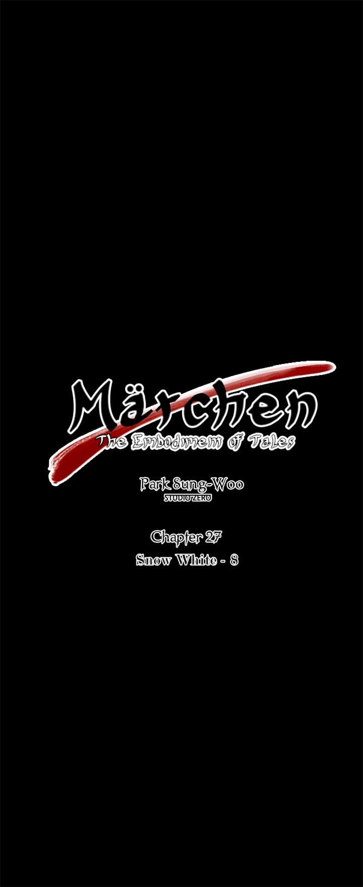Marchen - The Embodiment of Tales 27
