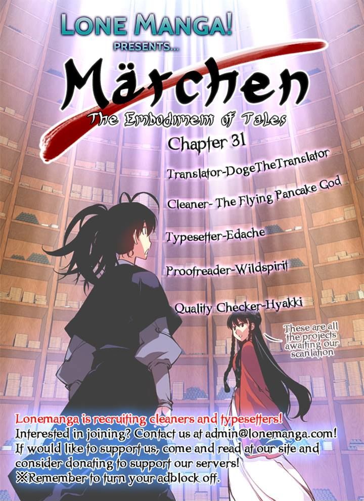 Marchen - The Embodiment of Tales 31