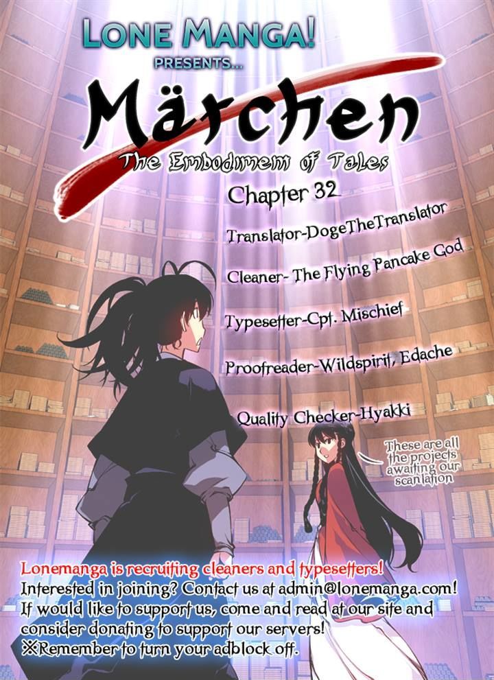 Marchen - The Embodiment of Tales 32