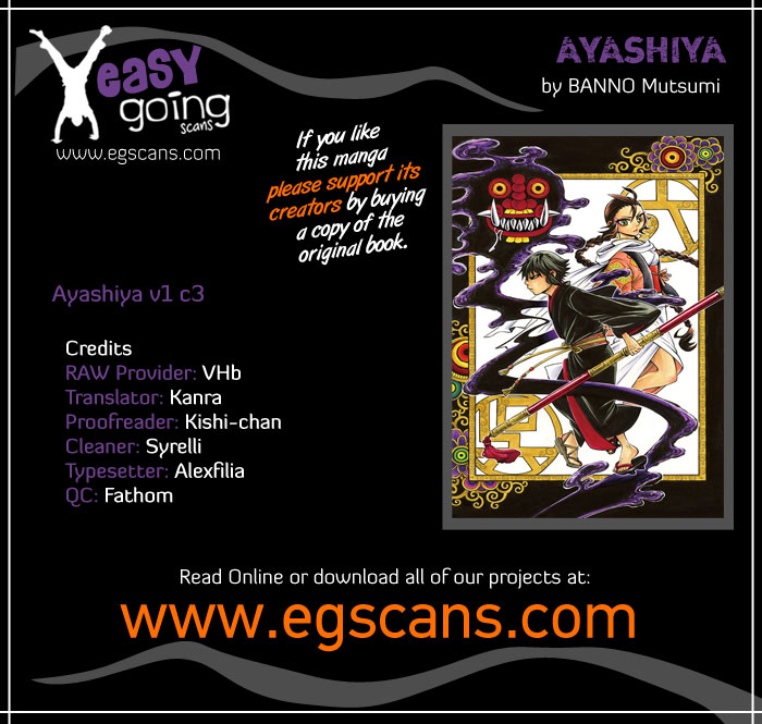 Ayashiya Vol.1 Ch.3