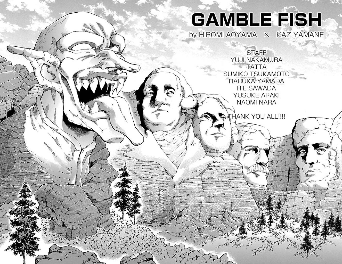 Gamble Fish 168.5