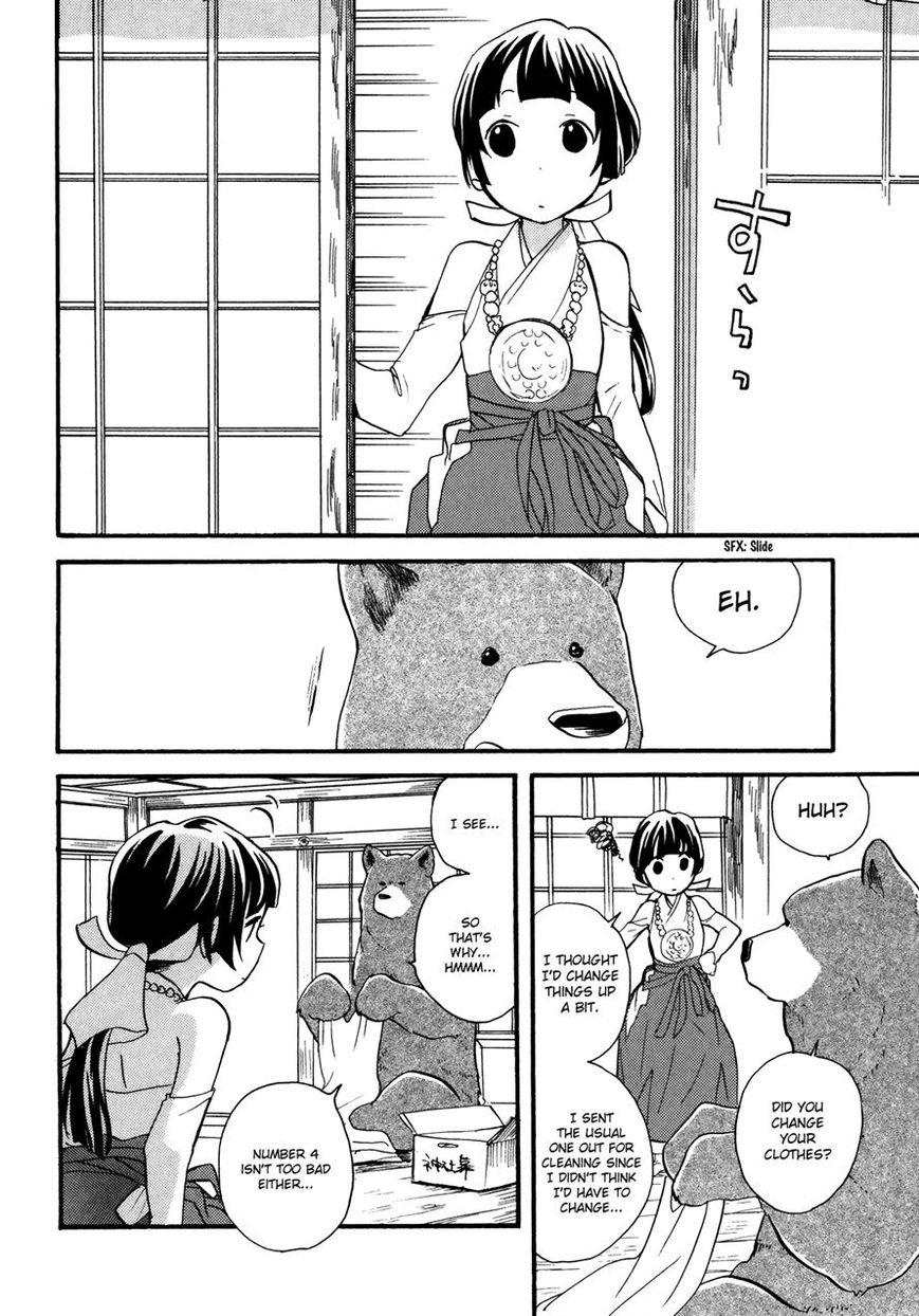 Kumamiko - Girl Meets Bear 11