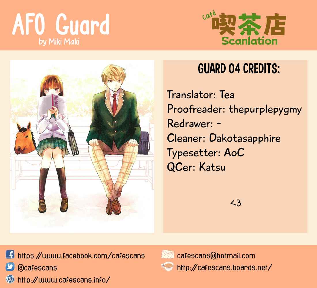 AFO Guard Vol.01 Ch.04