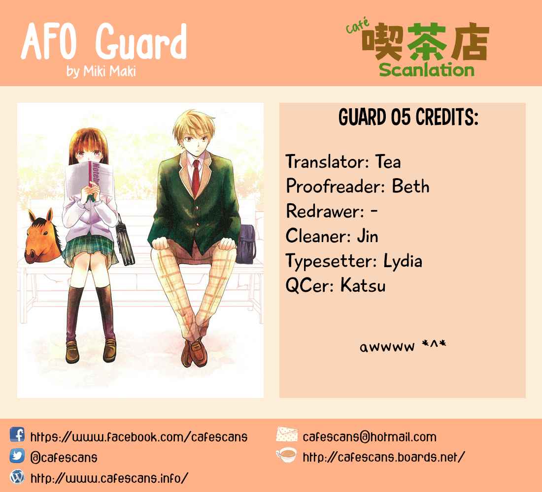 AFO Guard Vol.01 Ch.05