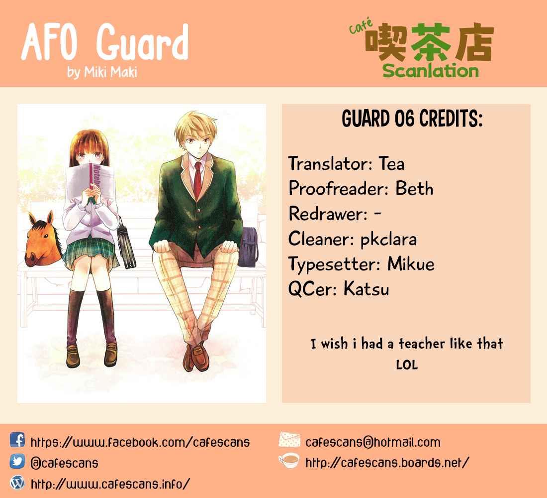 AFO Guard Vol.01 Ch.06