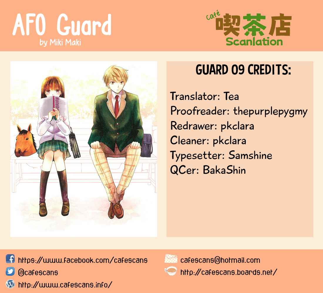 AFO Guard Vol.01 Ch.09