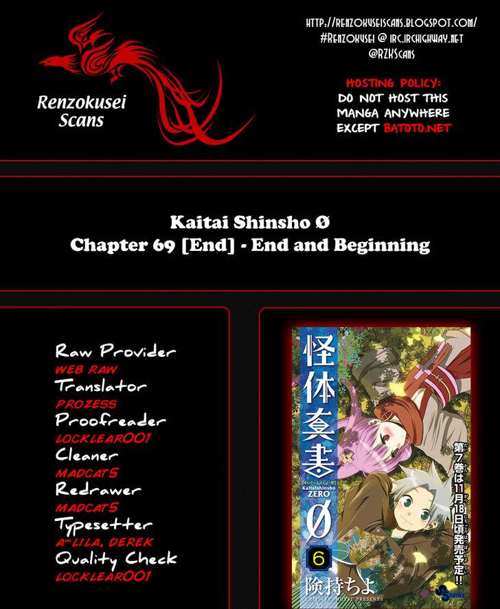 Kaitai Shinsho 0 Ch.69(end)