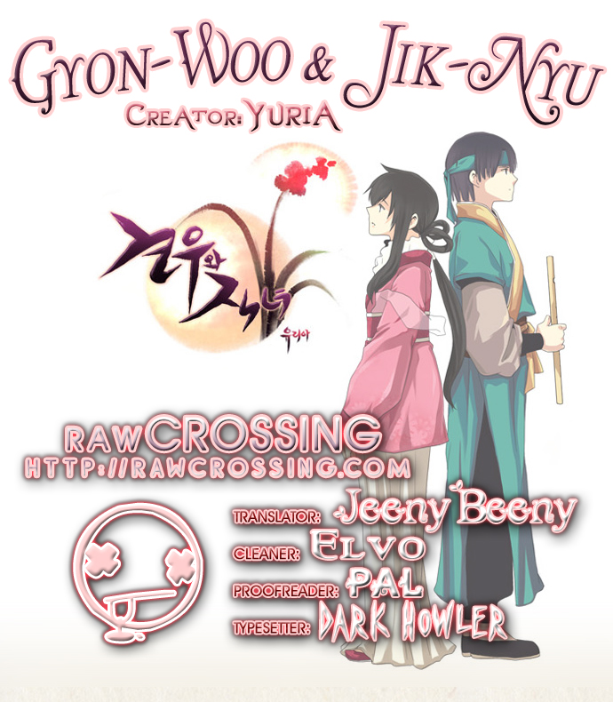 Gyon-Woo & Jik-Nyu Ch.6