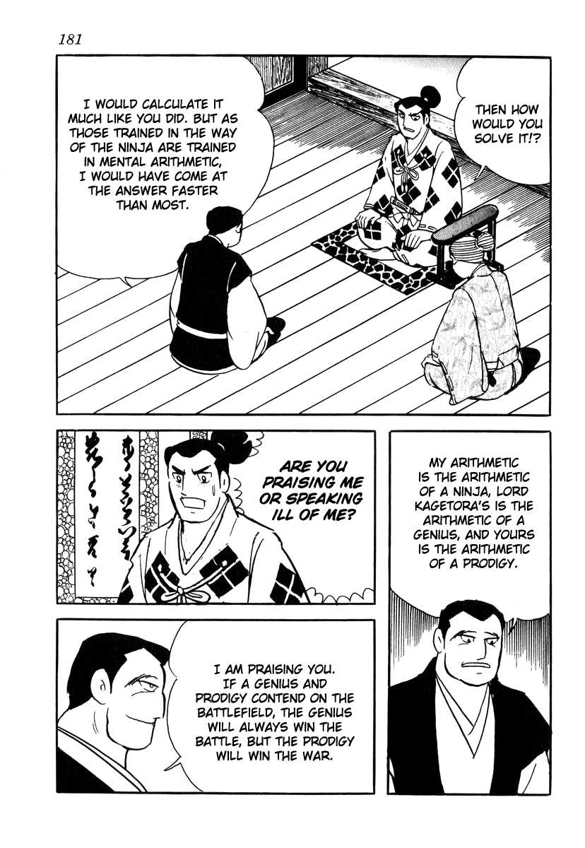 Takeda Shingen (YOKOYAMA Mitsuteru) Vol.4 Ch.33