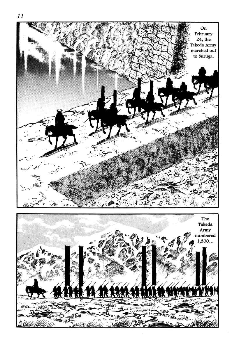 Takeda Shingen (YOKOYAMA Mitsuteru) Vol.5 Ch.36