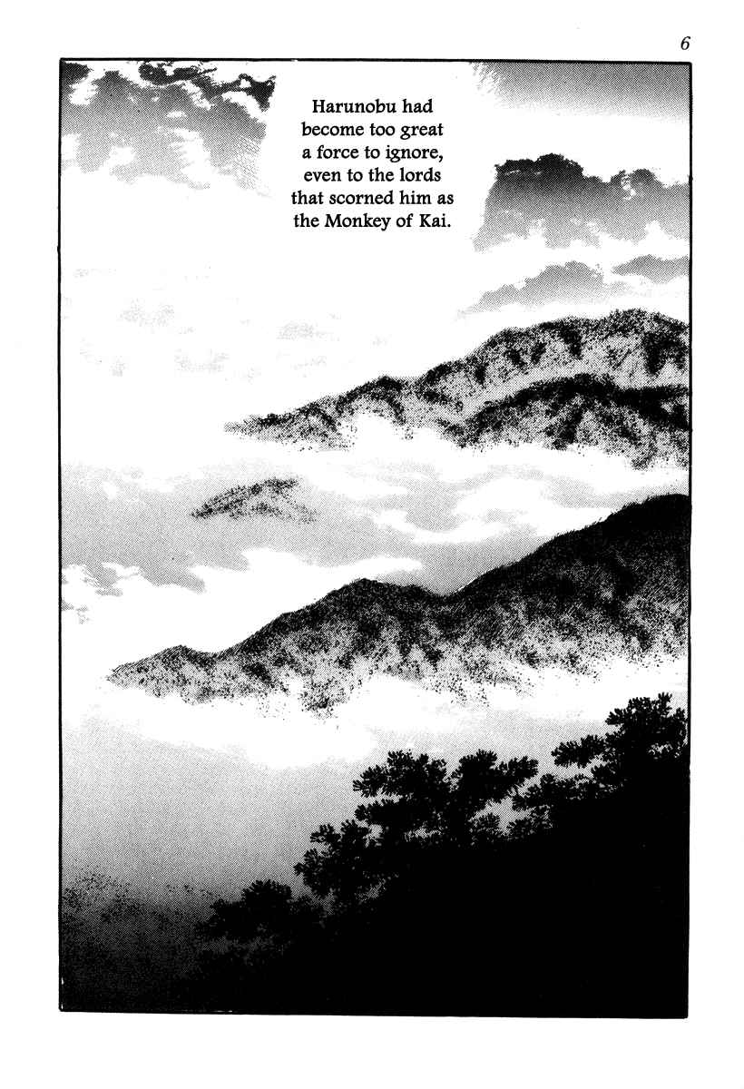 Takeda Shingen (YOKOYAMA Mitsuteru) Vol.5 Ch.36