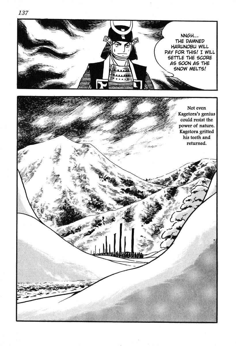 Takeda Shingen (YOKOYAMA Mitsuteru) Vol.5 Ch.40