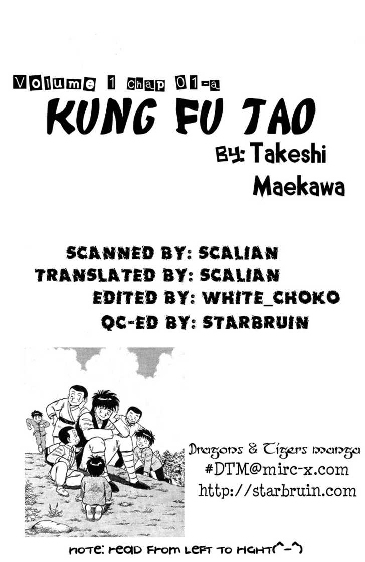 Kung Fu Tao 1.1