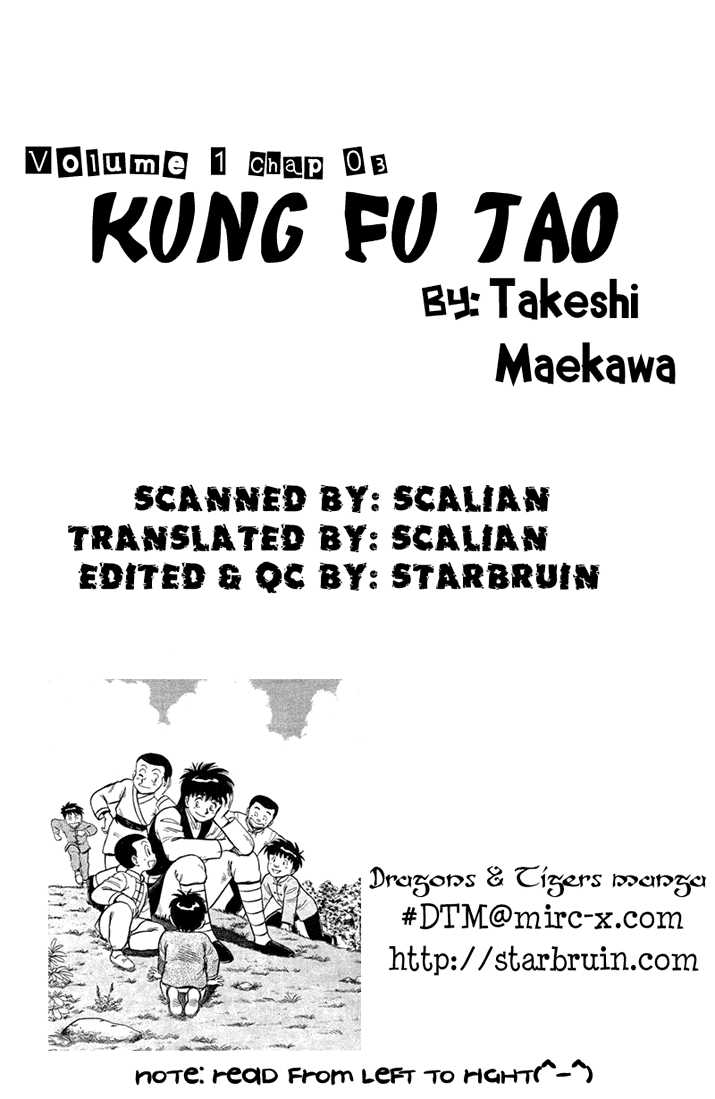 Kung Fu Tao 3