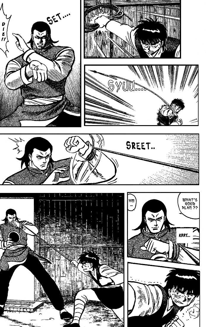 Kung Fu Tao 9