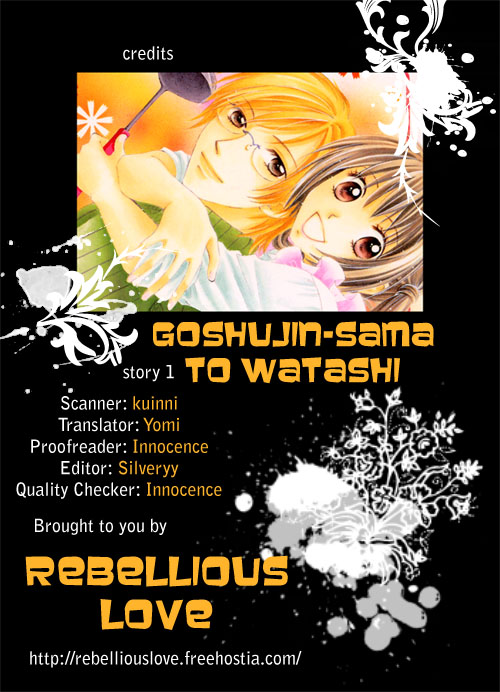 Goshujinsama to Watashi Vol.1 Ch.1