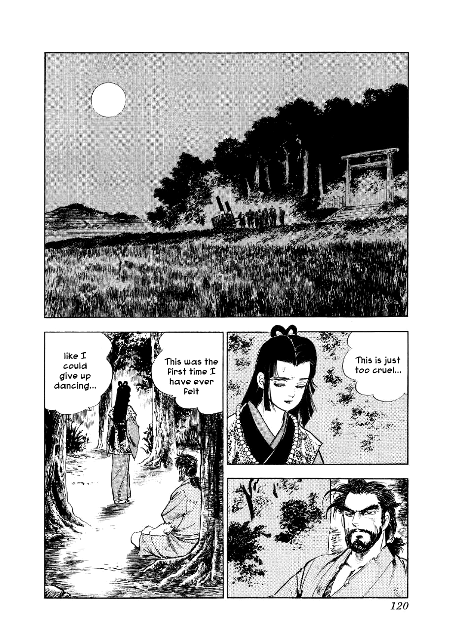 Yume Maboroshi no Gotoku Vol.3 Ch.17