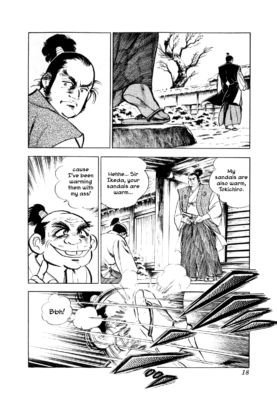 Yume Maboroshi no Gotoku Vol.4 Ch.21
