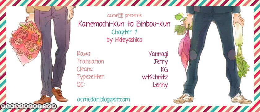 Kanemochi-kun to Binbou-kun 1