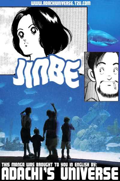 Jinbe 7