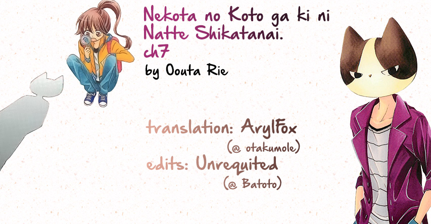 Nekota no Koto ga Ki ni Natte Shikatanai Vol.2 Ch.7