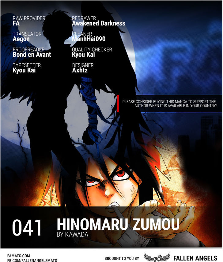 Hinomaru-Zumou 41