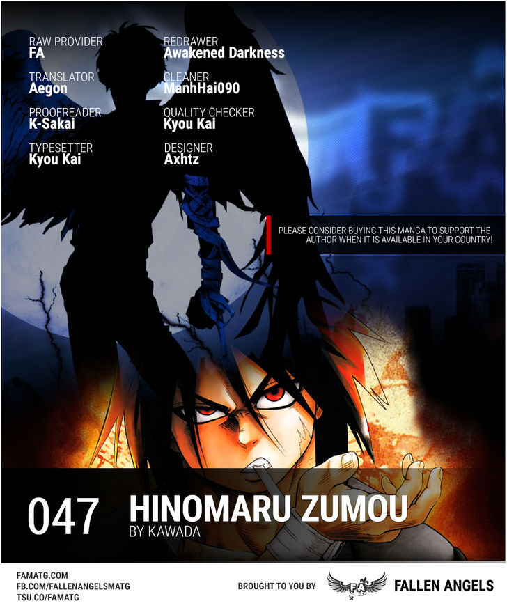 Hinomaru-Zumou 47