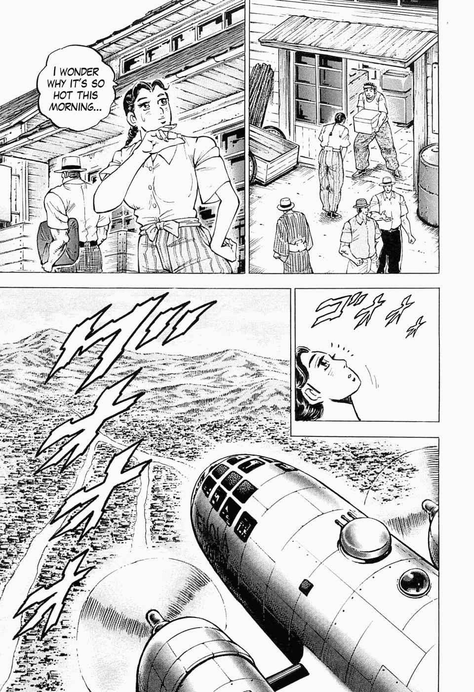 Tenkamusou Edajima Heihachi Den Vol.9 Ch.52