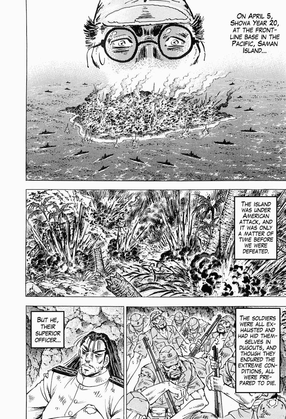 Tenkamusou Edajima Heihachi Den Vol.9 Ch.54