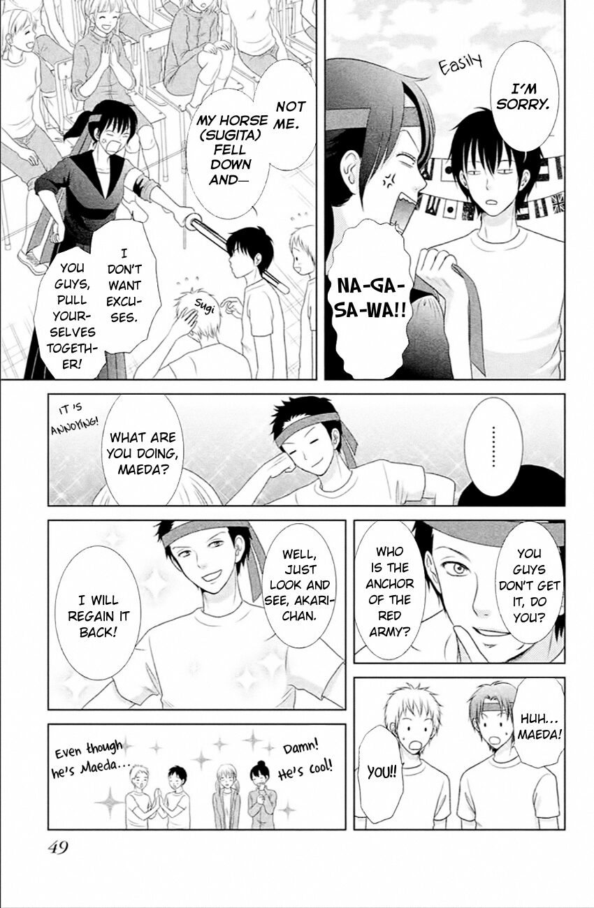Bambi to Dhole Vol.2 Ch.6