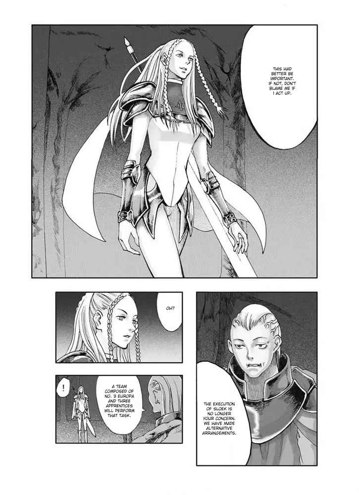 Claymore - The Warrior's Wedge (doujinshi) Ch.1