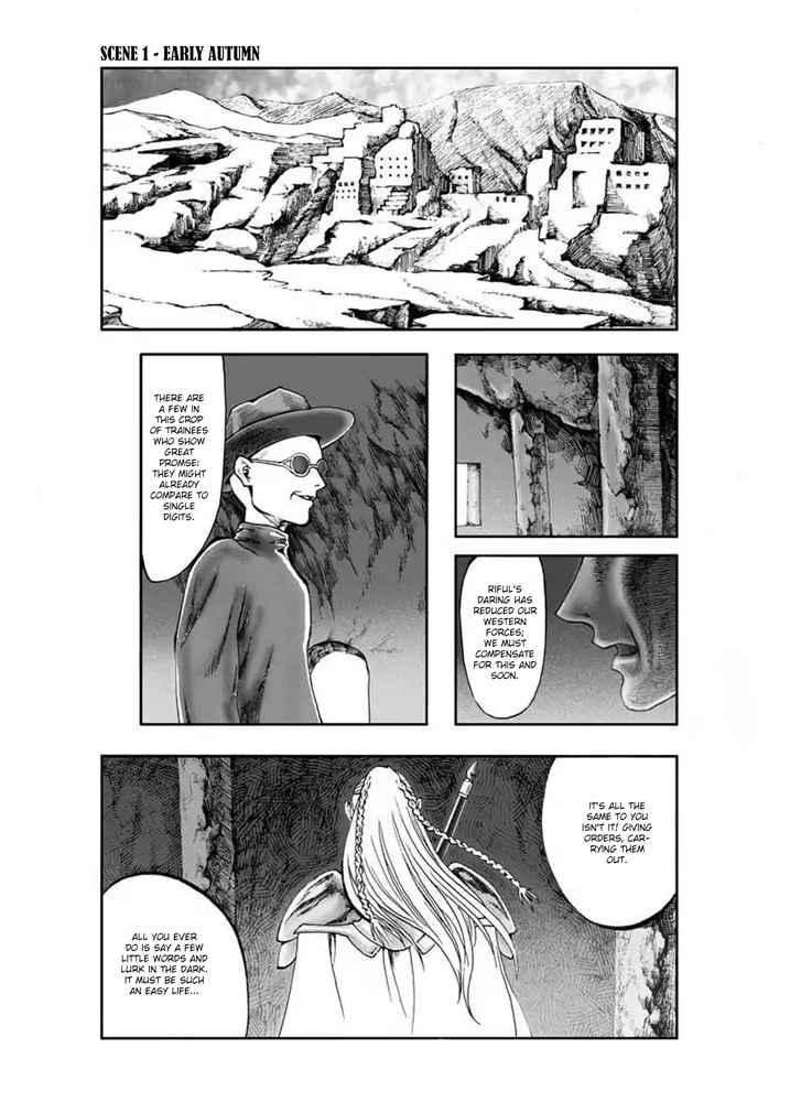 Claymore - The Warrior's Wedge (doujinshi) Ch.1