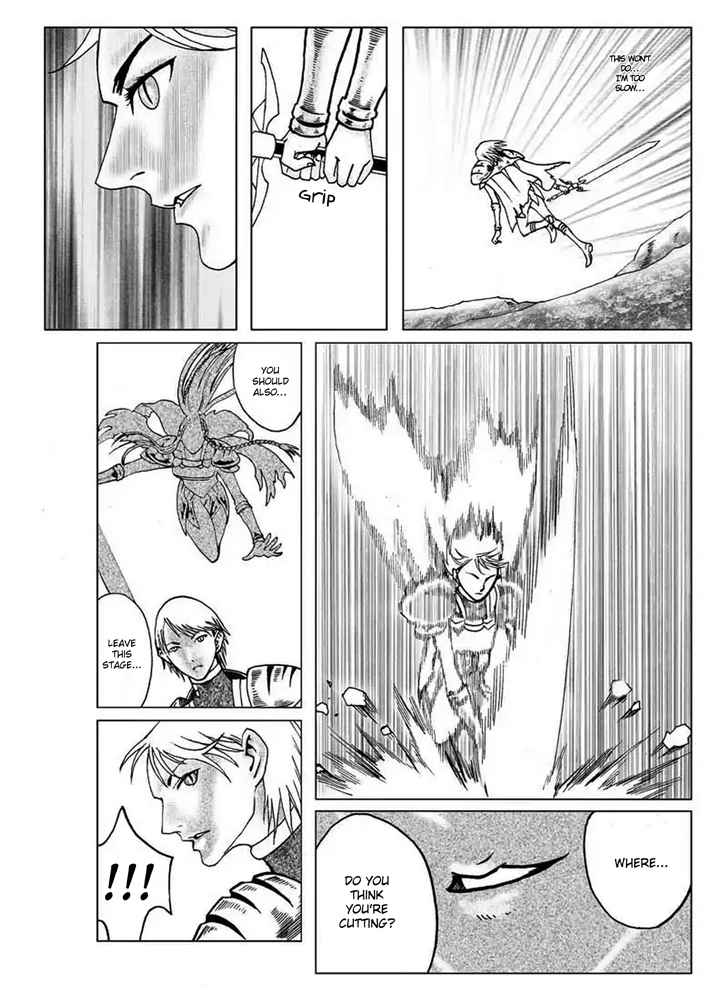 Claymore - The Warrior's Wedge (doujinshi) Ch.4