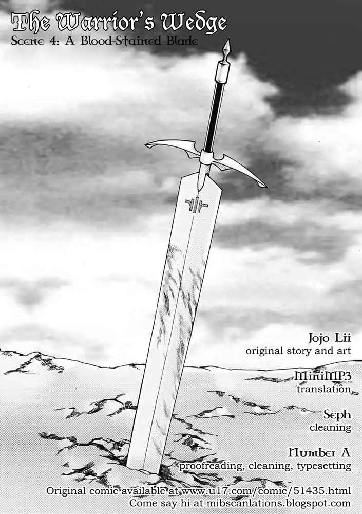 Claymore - The Warrior's Wedge (doujinshi) Ch.4