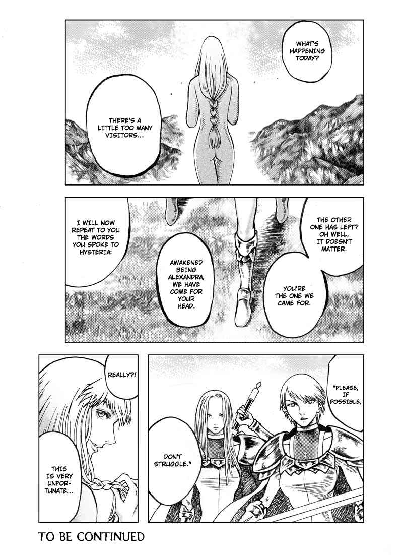 Claymore - The Warrior's Wedge (doujinshi) Ch.8