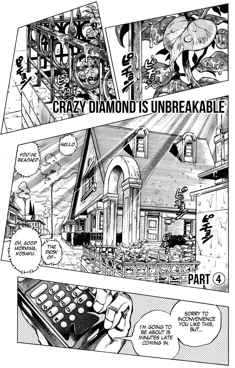 JoJo's Bizarre Adventure Part 4: Diamond is Breakable Vol.46 Ch.431
