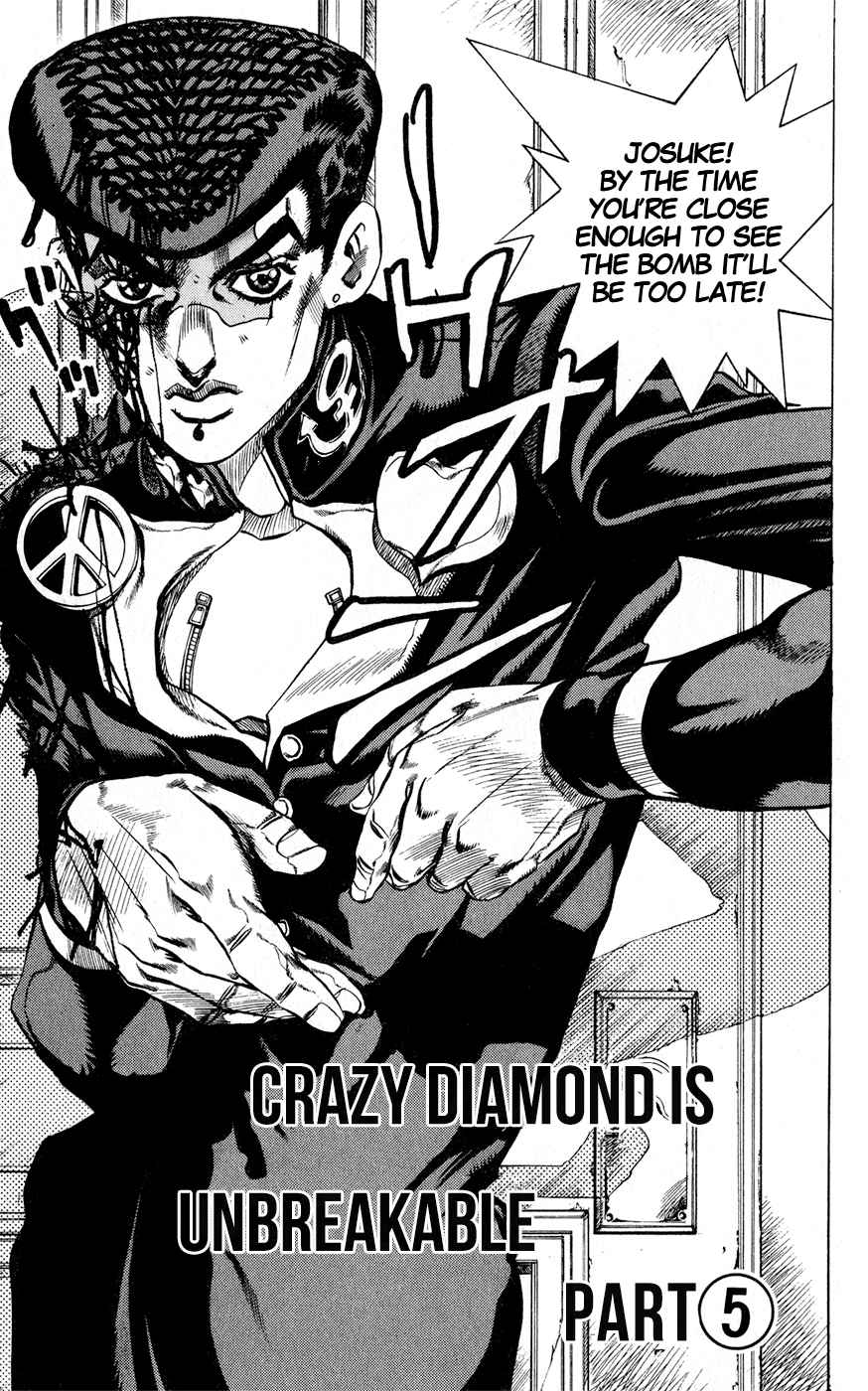 JoJo's Bizarre Adventure Part 4: Diamond is Breakable Vol.46 Ch.432