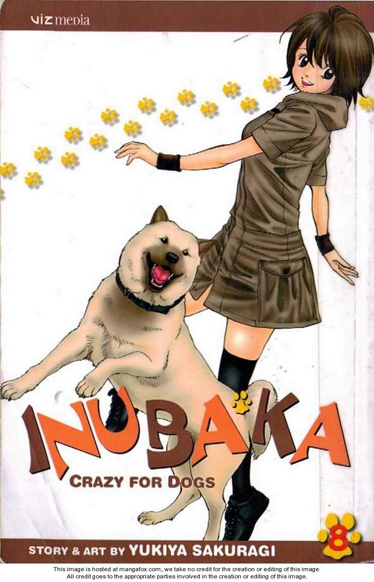 Inubaka 76