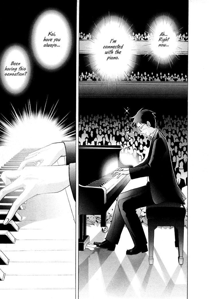 Piano no Mori 161