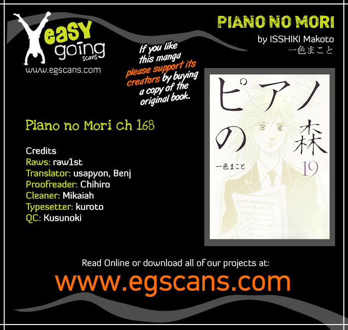 Piano no Mori Vol.19 Ch.168